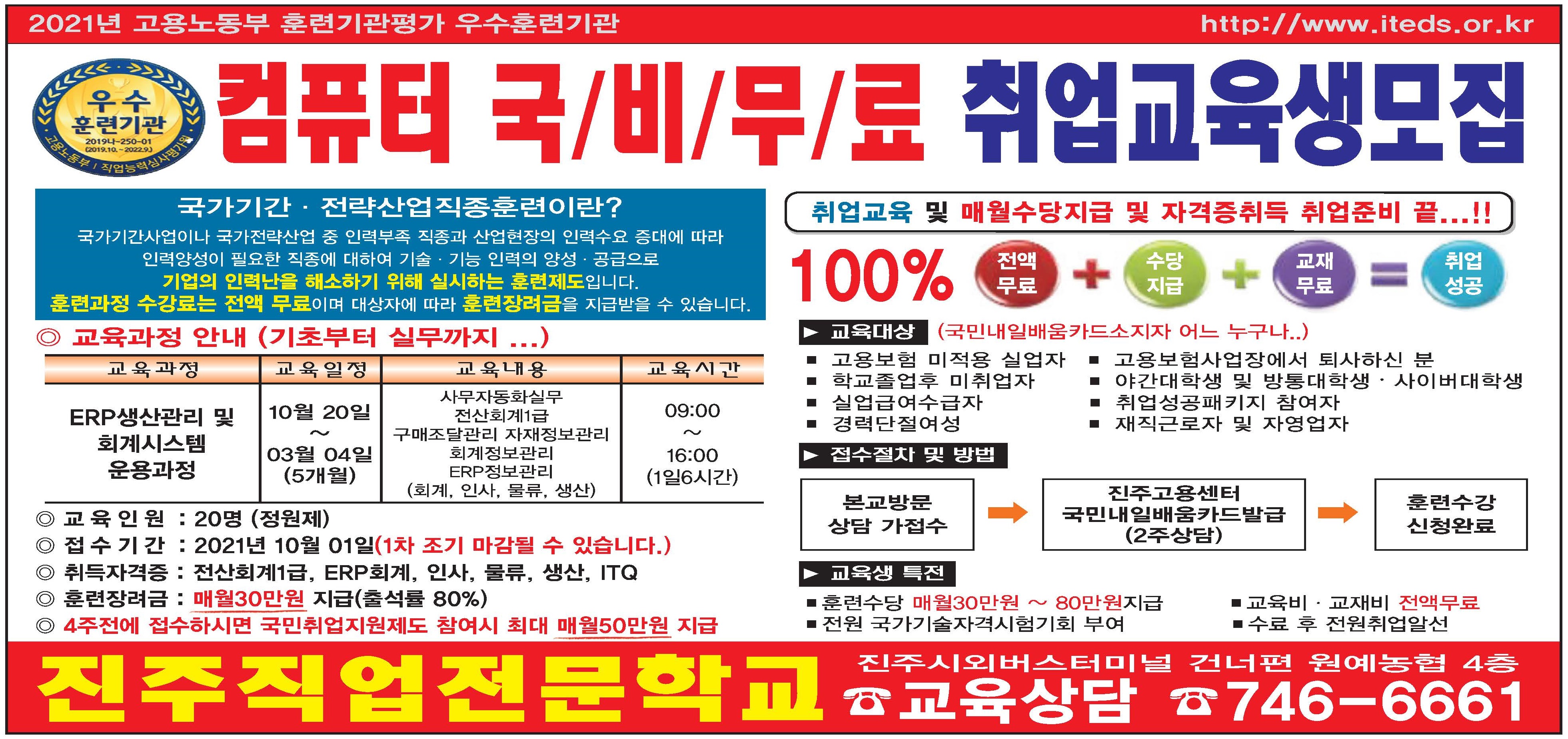 사용자 등록이미지